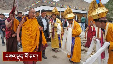 ནང་ཆོས་ངོ་སྤྲོད་དང་སེམས་བསྐྱེད།
