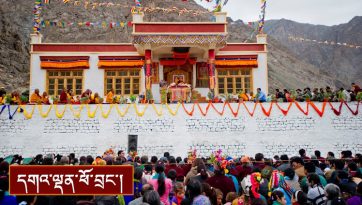 སྐྱབས་འགྲོ་དང་སེམས་བསྐྱེེད།