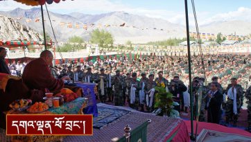 ལ་དྭགས་སྐོཌ་དམག་ཁང་དུ་བཀའ་སློབ།