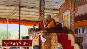 དོལ་རྒྱལ་སྐོར་སྩལ་བའི་བཀའ་སློབ།