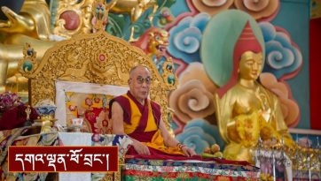 ནང་ཆོས་སློབ་གཉེར་ལ་དོ་སྣང་དགོལ་གལ་སྐོར།