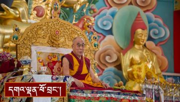 དབུ་མ་རིན་ཆེན་འཕྲེང་བའི་ལེའུ་དང་པོའི་བཀའ་ཁྲིད།