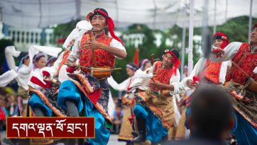 མ་སུ་རི་བོད་ཁྱིམ་ལོ་ངོ་ ༥༠ འཁོར་པའི་དུས་དྲན་མཛད་སྒོ།