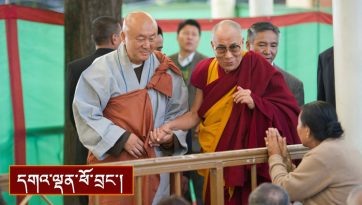 དབུ་མ་རྩ་བ་ཤེས་རབ་ཀྱི་བཀའ་ཁྲིད།