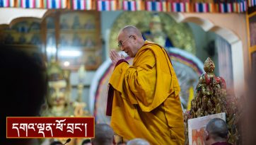 ལམ་རིམ་གསེར་ཞུན་མའི་བཀའ་ཆོས།