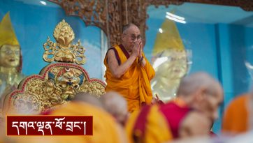 དོལ་རྒྱལ་སྐོར་སྩལ་བའི་བཀའ་སློབ།