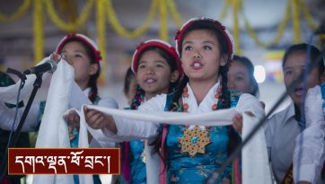 ཞི་བདེའི་གཟེངས་རྟགས་གསུང་བཤད།