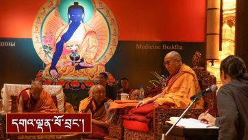 སྤྱོད་འཇུག་བཀའ་ཆོས་དང་ནང་ཆོས་ངོ་སྤྲོད། སེམས་བསྐྱེད་དང་བྱང་སྡོམ། སྨན་བླའི་རྗེས་གནང་དང་དྲི་བ་དྲིས་ལན།