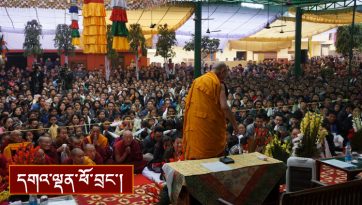 འཛམ་གླིང་གི་གཅེས་ནོར་དུ་གྱུར་པའི་བོད་བརྒྱུད་ནང་བསྟན་རིག་གནས།
