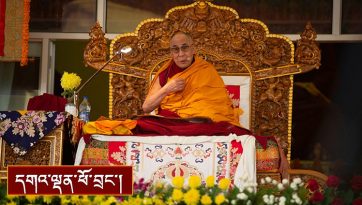 ནང་ཆོས་ངོ་སྤྲོད་དང་། སྤྱོད་འཇུག་ཆེན་མོའི་བཀའ་ཁྲིད།