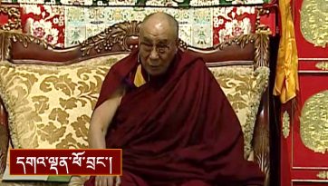 དོལ་རྒྱལ་སྐོར་སྩལ་བའི་བཀའ་སློབ།