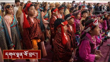 ཨ་རིའི་མེ་ཌི་སོན་དུ་བོད་མིར་སྩལ་བའི་བླང་དོར་བཀའ་སློབ།