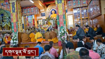 ནང་ཆོས་ངོ་སྤྲོད། སྤྱོད་འཇུག་ཆེན་མོ། བསམ་གཏན་བསྟན་པ་བཤད་པ། 