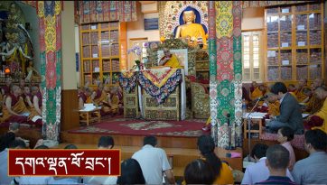 རིགས་པ་དྲུག་ཅུ་པ་དང་ལམ་རིམ་བསྡུས་དོན་གྱི་བཀའ་ཁྲིད།