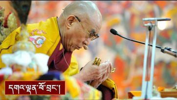 ལམ་གཙོ་རྣམ་གསུམ་གྱི་བཀའ་ཁྲིད་དང། སྒྲོལ་དཀར་ཀྱི་རྗེས་གནང་།