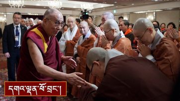 ནང་སེམས་ཀྱི་ཞི་བདེ་སྒྲུབ་ཐབས་ཀྱི་བླང་དོར་བཀའ་སློབ།