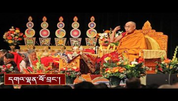 བློ་སྦྱོང་ཚིགས་བརྒྱད་མ་དང་སེམས་བསྐྱེད།