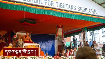 སིམ་ལ་གཏན་སློབ་དུ་སེམས་བསྐྱེད་དང་བཀའ་སློབ།