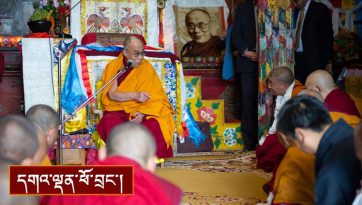 སིམ་ལ་ཇོ་ནང་དགོན་པར་ཆིབས་བསྒྱུར།