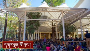 ནང་ཆོས་ངོ་སྤྲོད་དང་སྨན་བླའི་རྗེས་གནང་།