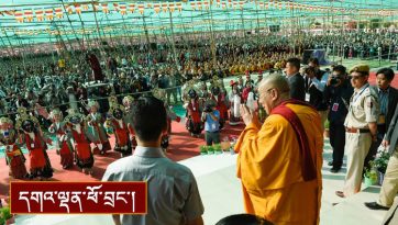 སྐུའི་འཁྲུངས་སྐར་གྱི་མཛད་སྒོའི་སྐབས་སྩལ་བའི་བཀའ་སློབ།
