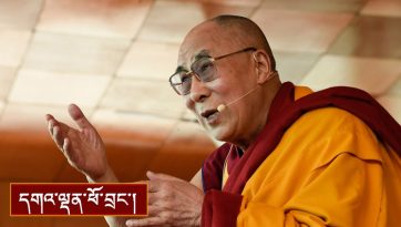 དབུ་མ་རིན་ཆེན་ཕྲེང་བ་དང་བདེན་བཞིའི་བཀའ་ཁྲིད། པཎ་གྲུབ་བསྟོད་ཆེན་གྱི་བཤད་ལུང་།