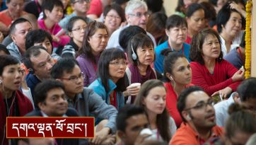 སྤྱོད་འཇུག་ཆེན་མ་དང་བློ་སྦྱོང་ཚིགས་བརྒྱད་མའི་ཆོས་འབྲེལ།