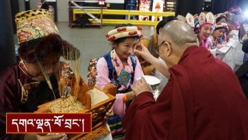 བོད་ཀྱི་སྐད་ཡིག་གལ་ཆེ་ཡིན་སྐོར་བླང་དོར་བཀའ་སློབ།