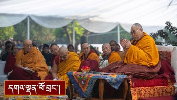 དགའ་ལྡན་ལྔ་མཆོད་ཉིན་སྩལ་བའི་བཀའ་སློབ།