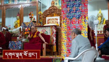 ར་སྟོད་གྲྭ་ཚང་དུ་སྩལ་བའི་བཀའ་སློབ།