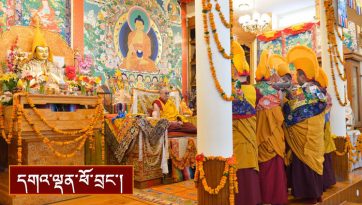 བརྟན་བཞུགས་བསྟར་འབུལ།