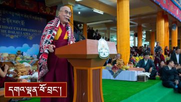 ཡིད་བཞིན་ནོར་བུའི་༸སྐུའི་གྱ་སྟོན་མཛད་སྒོ།