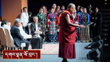 བོད་སྤྱིའི་བདེ་དོན་དང་འབྲེལ་བའི་སྐོར་ལ་ལམ་སྟོན་བཀའ་སློབ།