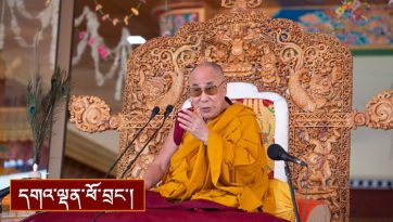ཆོལ་གསུམ་ཆིག་སྒྲིལ་སྐད་ཡིག་དང་ཆོས་རིག་ལ་བརྟེན་ནས་ཡོང་ཚུལ།
