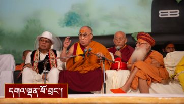 འགྲོ་བ་མི་གཅིག་གྱུར་གྱི་འདུ་ཤེས་གོང་འཕེལ་གཏོང་དགོས་གལ་ཆེ་ཚུལ་བཀའ་སློབ།