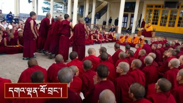 བཙུན་མའི་འཇང་དགུན་ཆོས་སློབ་གཉེར་བ་རྣམས་ལ་སྩལ་བའི་བཀའ་སློབ།
