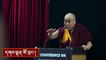 འཛམ་གླིང་སྤྱི་ལ་ཕན་ཐོགས་ཆེ་བའི་ནང་པའི་ལྟ་གྲུབ།