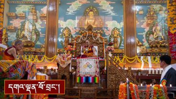 ལམ་གཙོའི་བཀའ་ཁྲིད། 