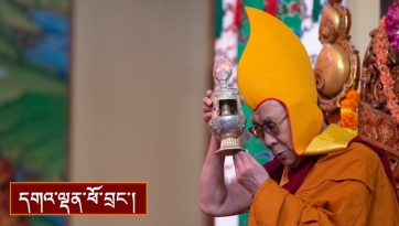 རྟོགས་བརྗོད་མདུན་ལེགས་མའི་བཀའ་ཁྲིད་དང་བརྟན་བཞུགས་བསྟར་འབུལ།