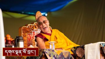 ནང་ཆོས་ངོ་སྤྲོད་དང་། སྤྱན་རས་གཟིགས་ཀྱི་བཀའ་དབང་། བརྟན་བཞུགས་བསྟར་འབུལ། 