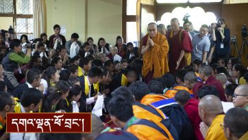 རིགས་སློབ་མ་ལག་གཉིས་ཀྱི་བསླབ་པ་མཐར་སོན་གྱི་མཛད་སྒོ།