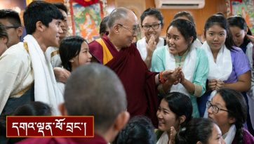ནང་པའི་ལྟ་གྲུབ་ལ་དོ་སྣང་དགོས་སྐོར།