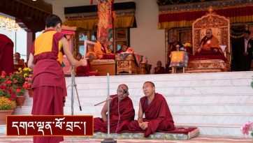 དབྱར་ཆོས་ཆེན་མོའི་དབུ་འབྱེད་མཛད་སྒོར་སྩལ་བའི་བཀའ་སློབ།