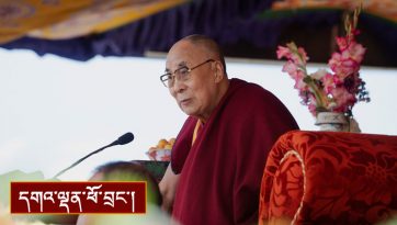 དཔལ་ནཱ་ལེནྡྲའི་ཤེས་ཡོན་གལ་ཆེ་བའི་སྐོར།