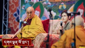 འགྲོ་བ་མི་གཅིག་གྱུར་གྱི་འདུ་ཤེས་གལ་ཆེ་བའི་སྐོར།