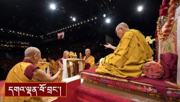 དབུ་མ་རིན་ཆེན་ཕྲེང་བ་དང་། སྒོམ་རིམ་བར་པ། ལག་ལེན་སོ་བདུན་མ།