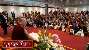 ཡོ་རོབ་གནས་སྡོད་བོད་མིར་སྩལ་བའི་བཀའ་སློབ།