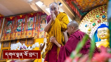 ནང་ཆོས་ངོ་སྤྲོད་དང་སེམས་བསྐྱེད།