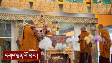 དུས་འཁོར་དབང་ཆེན་ཐེངས་ ༣༤ པའི་སློབ་མ་རྗེས་འཛིན།