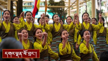 བོད་ཀྱི་བུད་མེད་ཉིན་མོར་སྩལ་བའི་ལམ་སྟོན་བཀའ་སློབ།